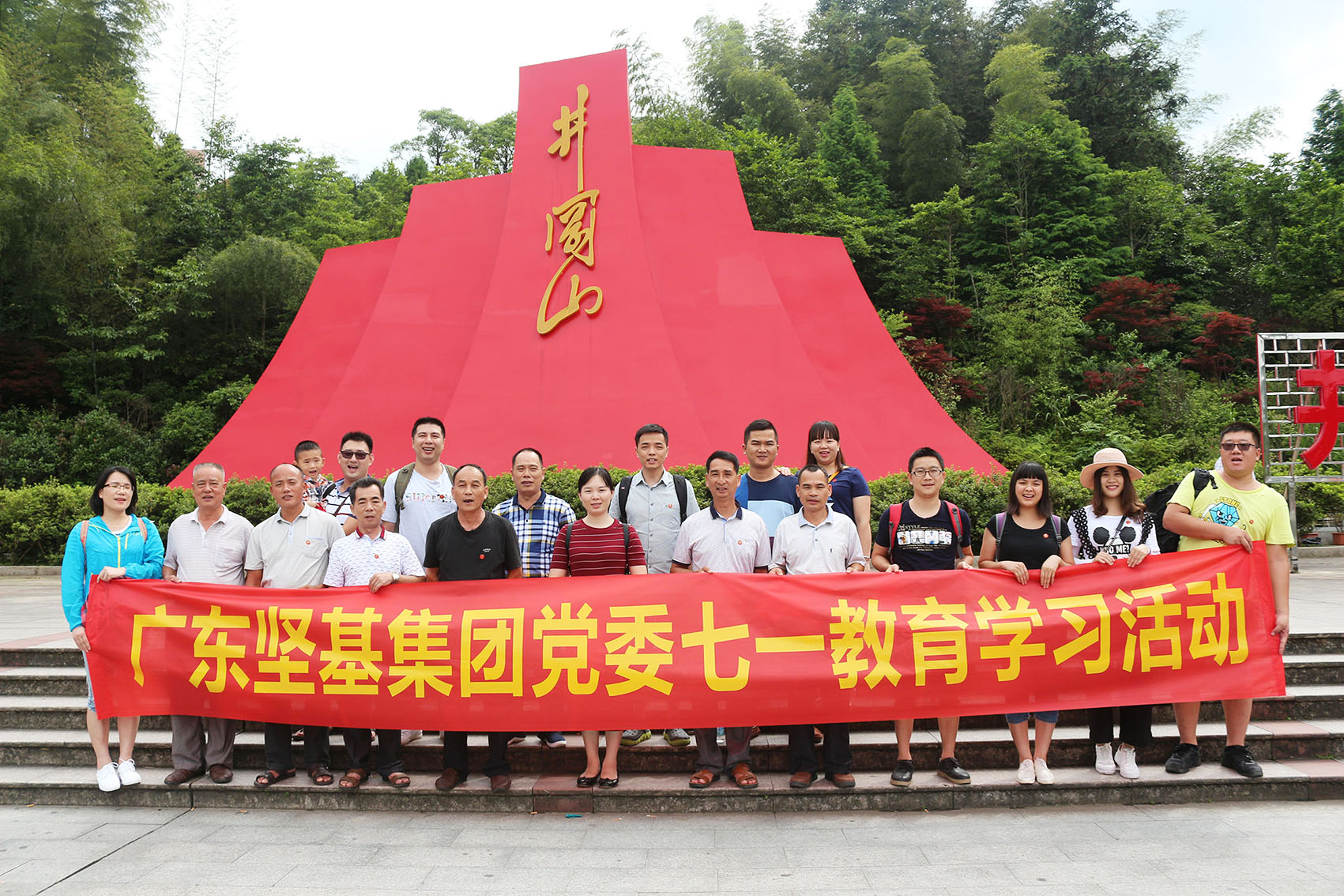 圖片關(guān)鍵詞