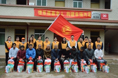 情系孤寡老人 構(gòu)建幸福河源——廣東堅基集團(tuán)開展藍(lán)口敬老院慰問活動